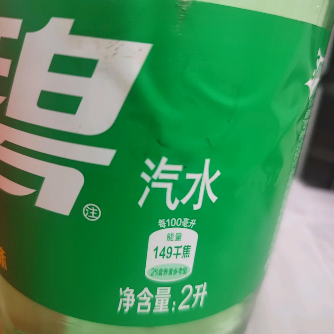 鱼和水
