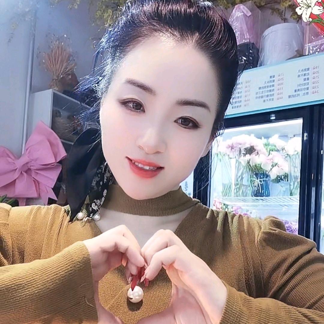 三爷花店@