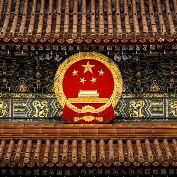 艺术
