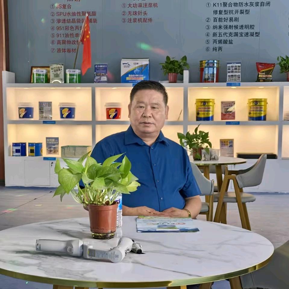 《蓝鲨国际》科学修缮院