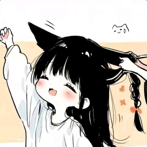 ゆ、 墨白