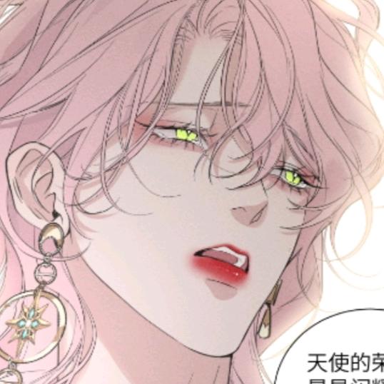 颜闲（排单1月初元旦前的直接加急