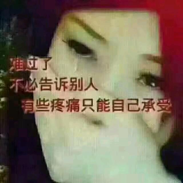 苦咖啡