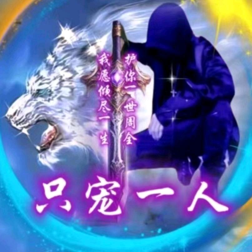 水