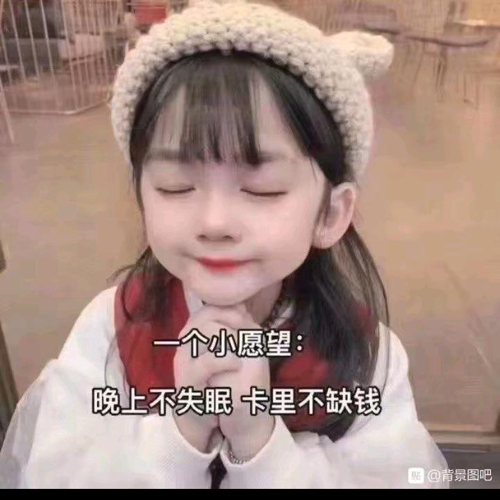 景中月🍎
