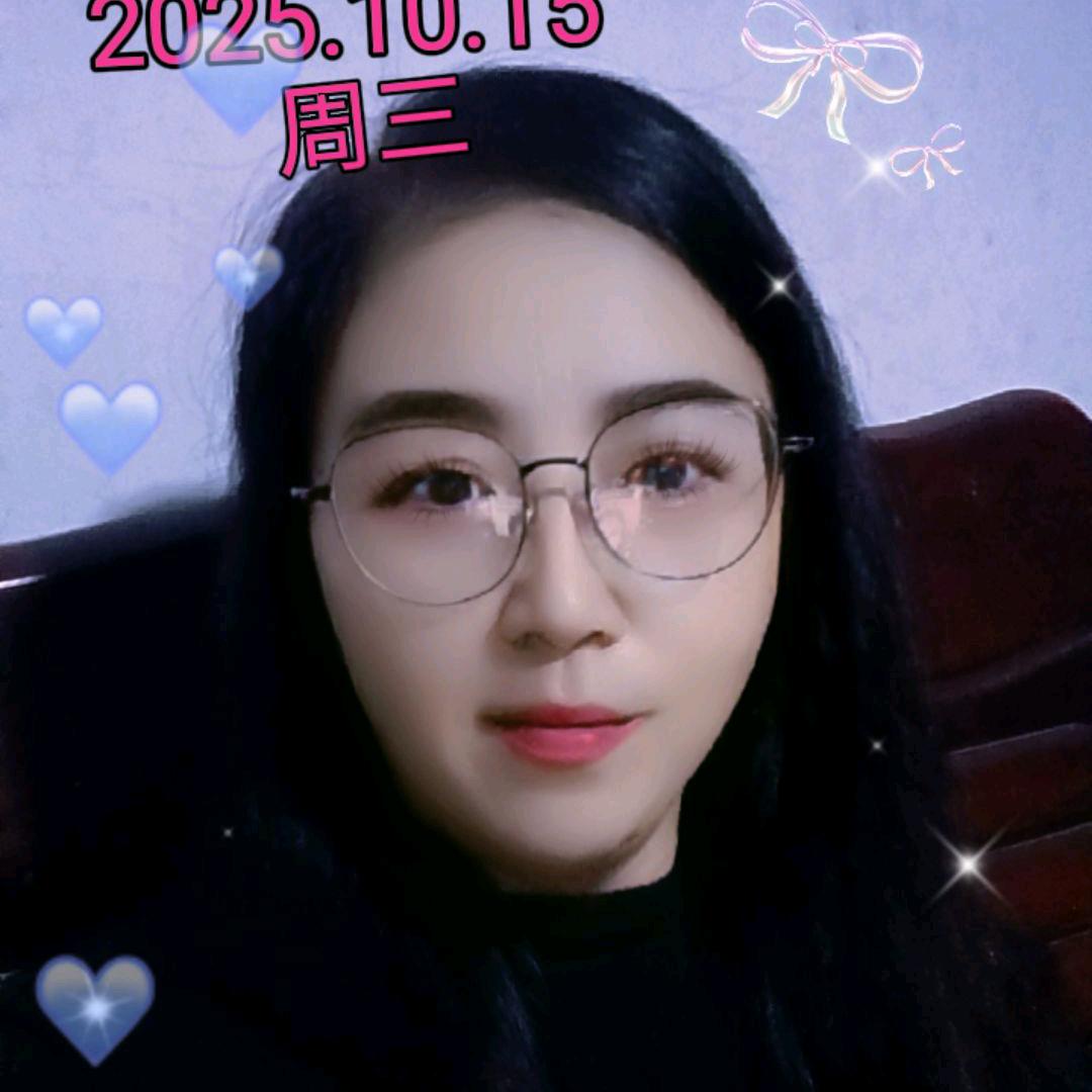 一鸣惊人（怡敏）（不定时直播）