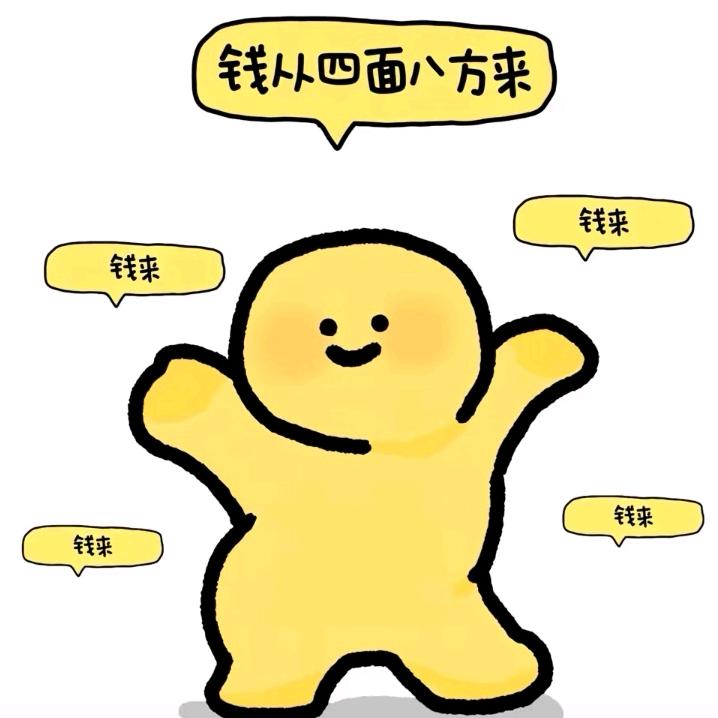 中式黑8台球俱乐部官方号