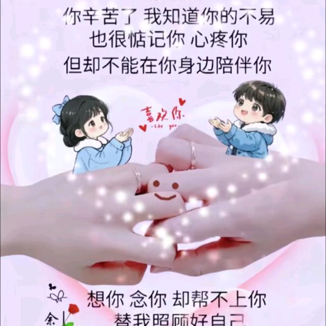 🌺越来🐝越好🎊