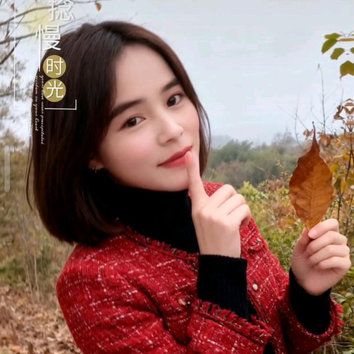 一生平安🌹🌹🌹🌹🌹🌹