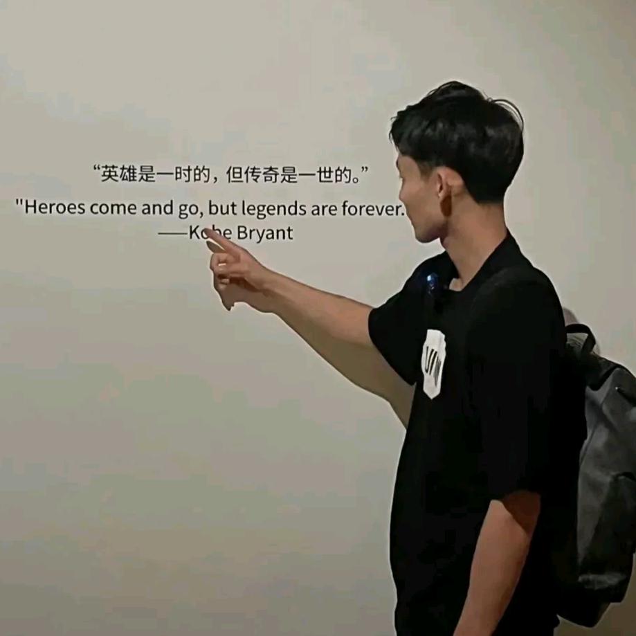 小诺（语录版）