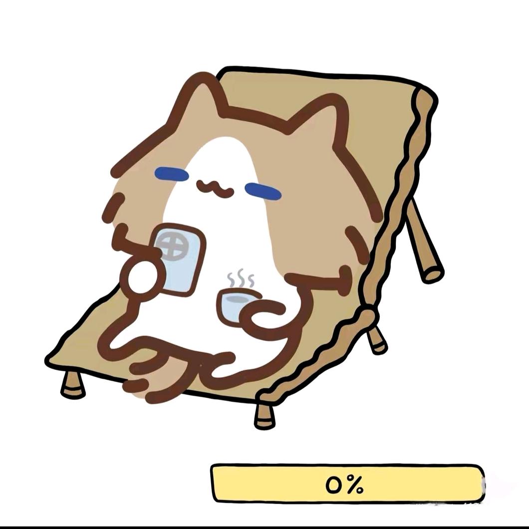 喜哈哈头像