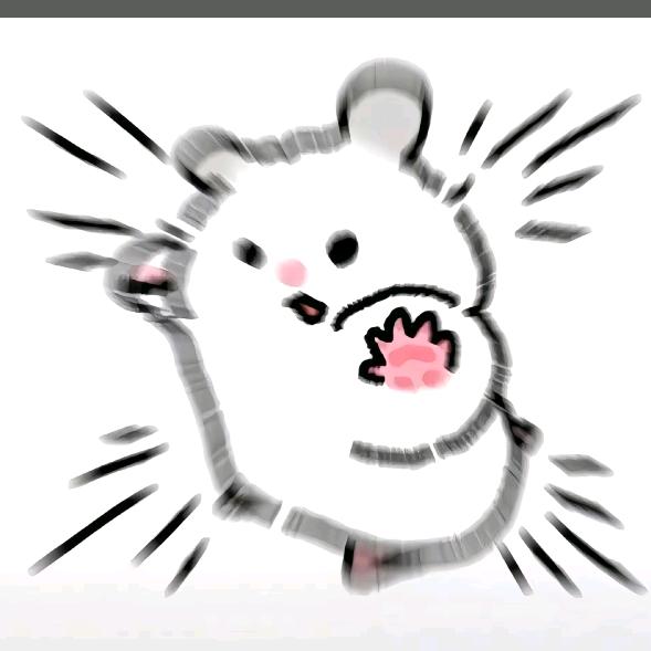 裴奕