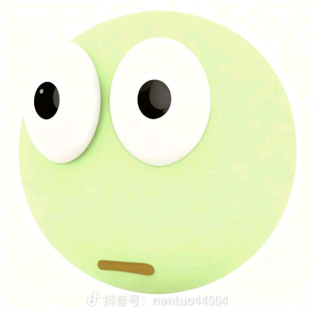 生᳐椰杯᳐੭ﾞ