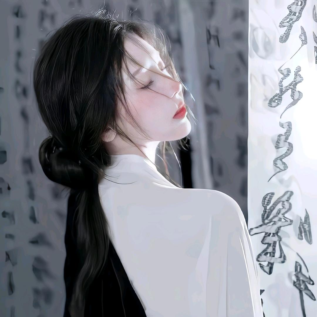 钧瑞颂