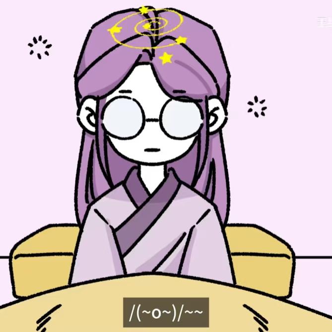 INTP 抽象老师傅