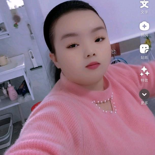 余生请多指教