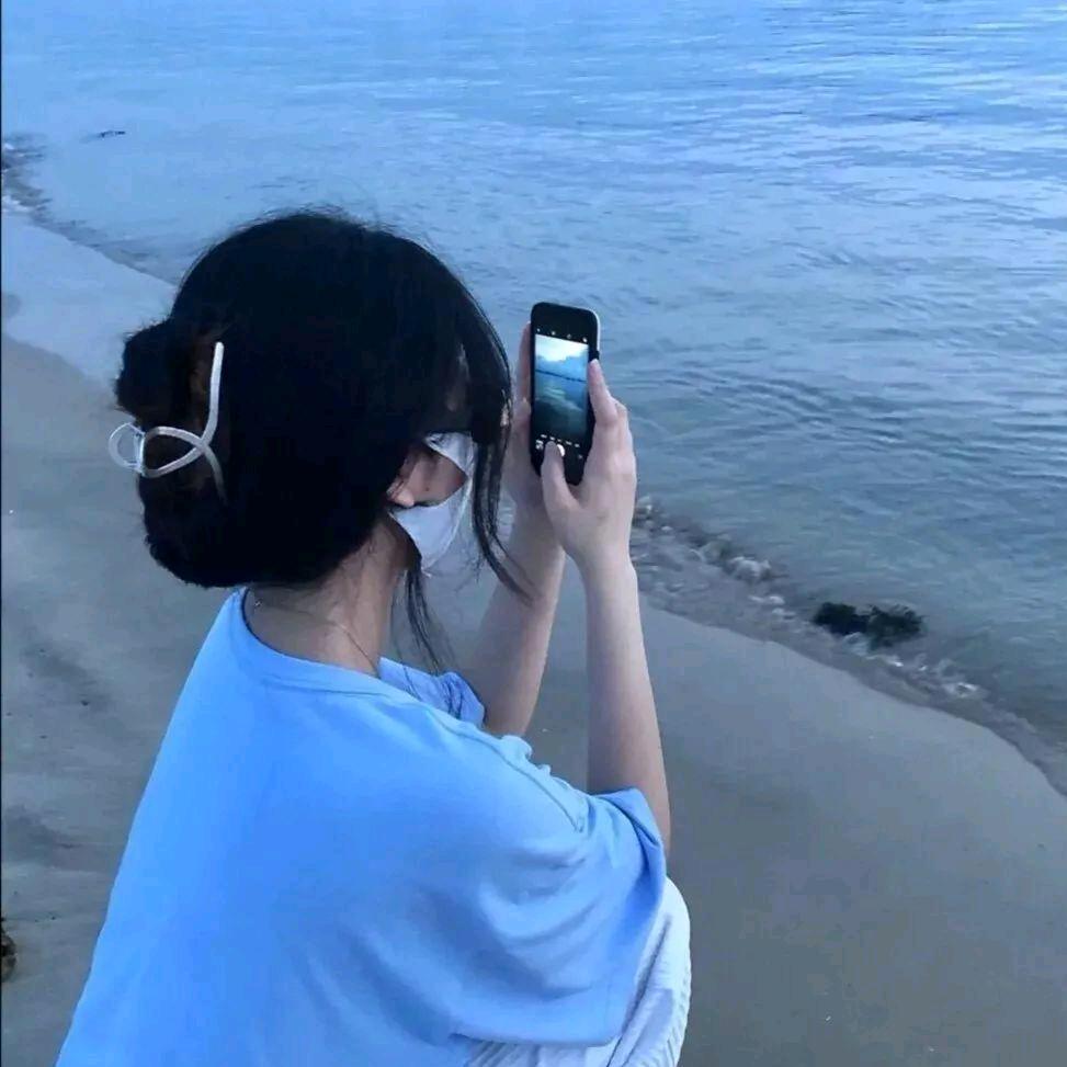 丫头