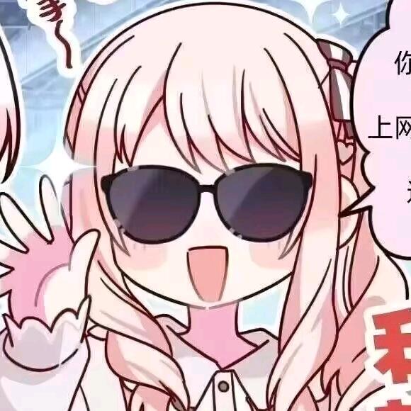 兰和叶