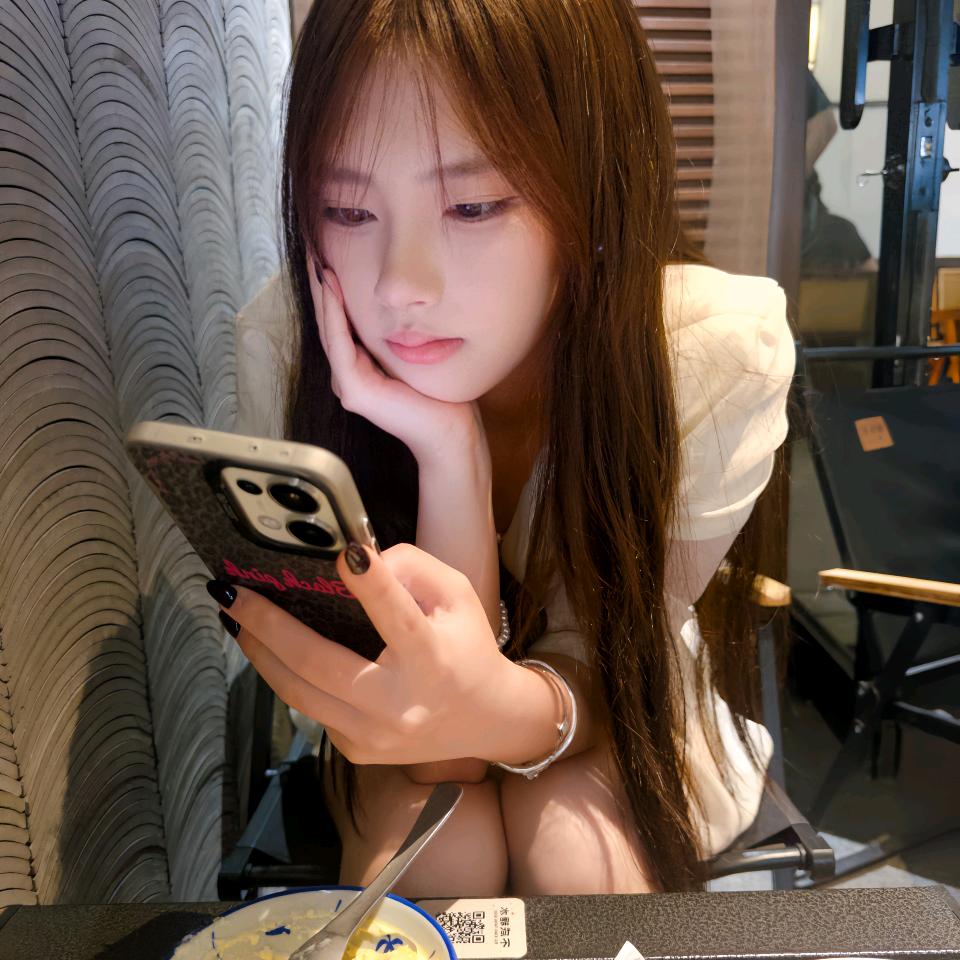 因吹斯婷