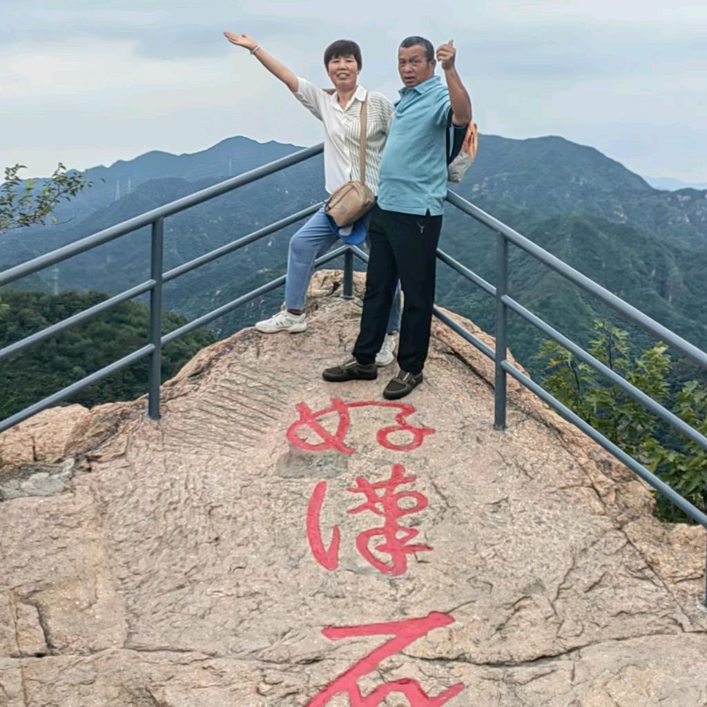 💰亿心向钱💰拒连赞