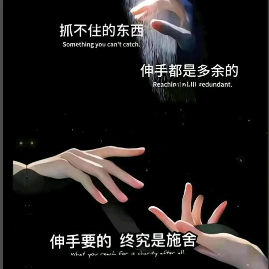 ღᩚ᭄ 㜂孞ৡᩚ࿐゛