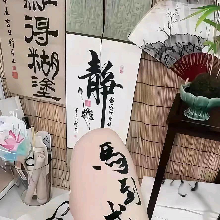 L໊ₒ❤ᵥ̶ ꦿ靜.靜吖ꕁᐝ𓃒