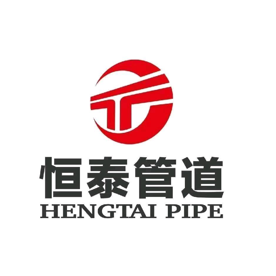 衬塑管道-衬四氟管道-衬胶管道-生产厂家