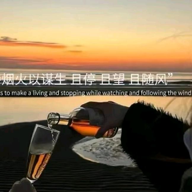 梦瑶🧚🏻‍♀️