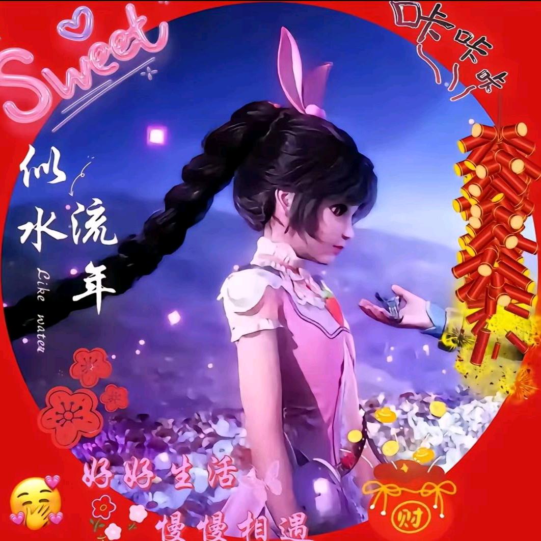 凌晨四点喂鸡发现老公在和男小三约会