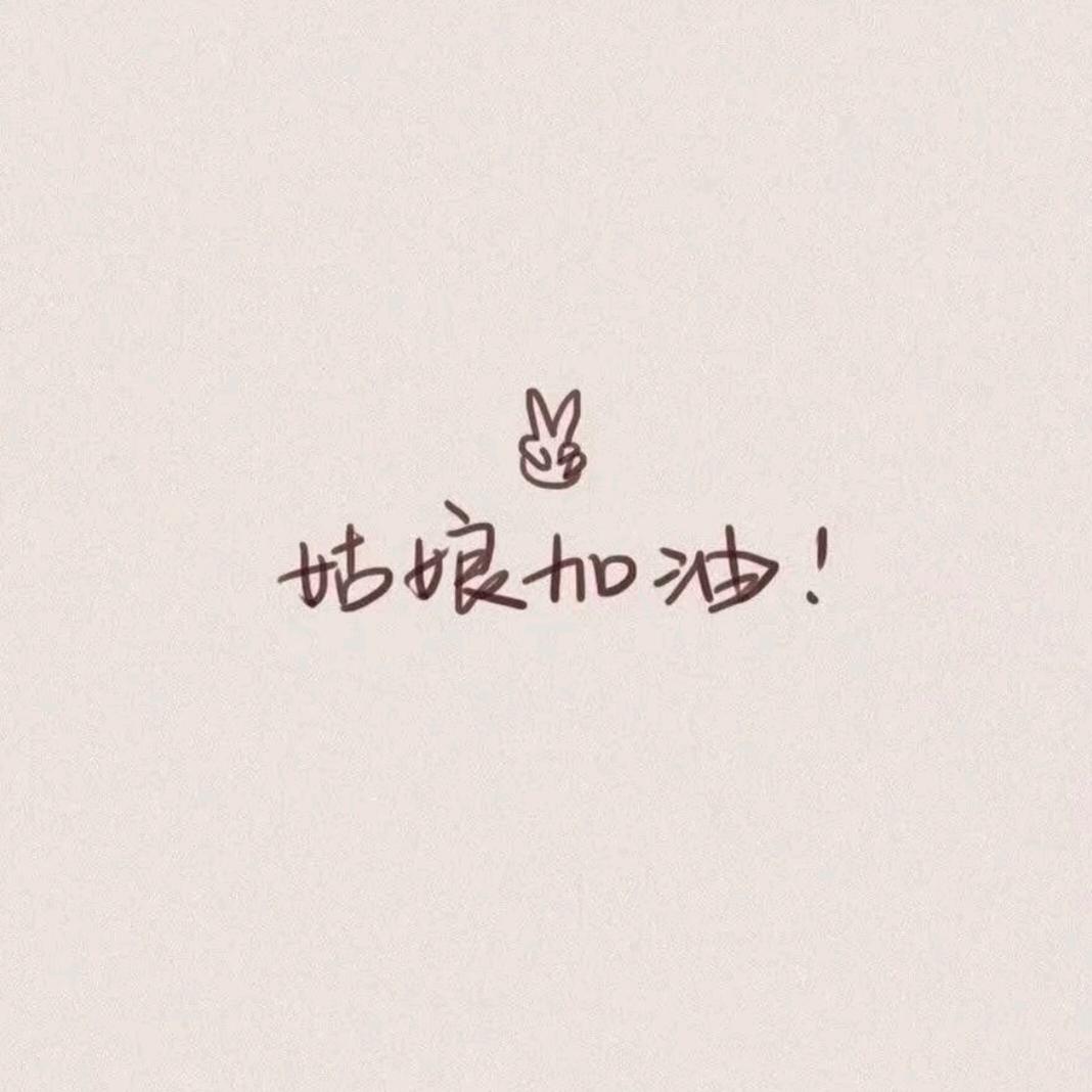 Sෆ ̖́-ong