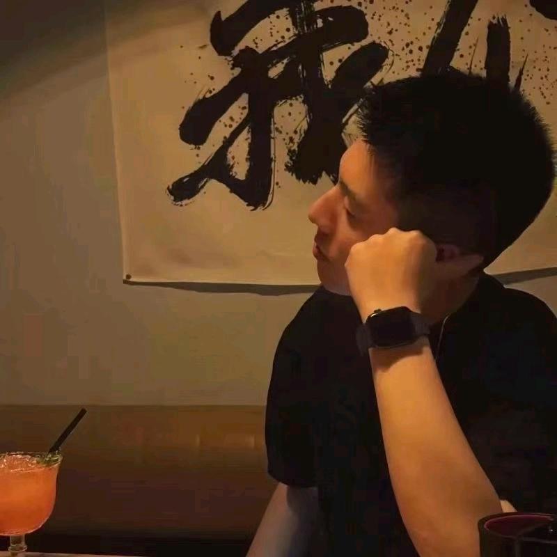 浩