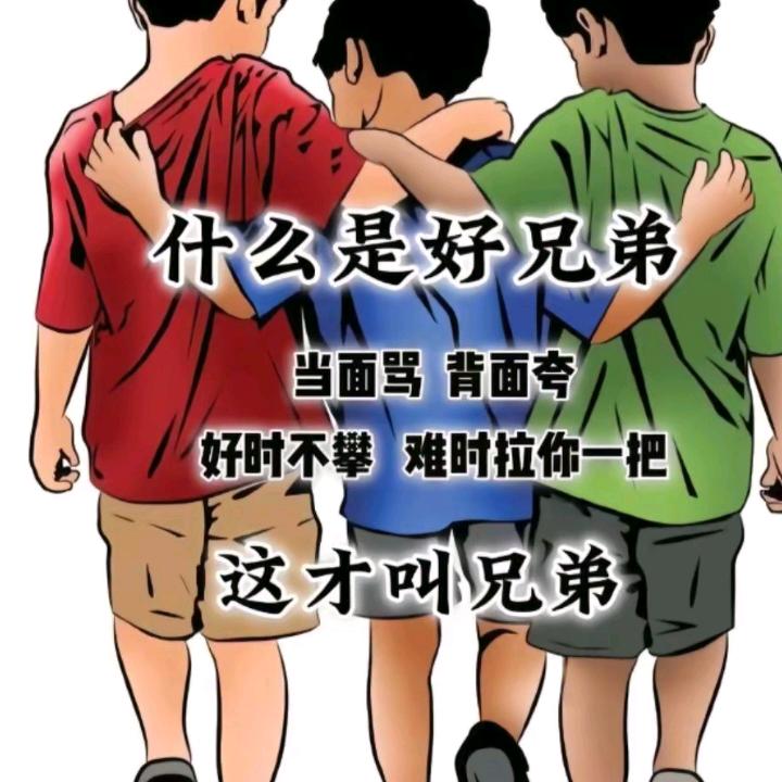 💞꧔ꦿ᭄陈迷不伍🦋