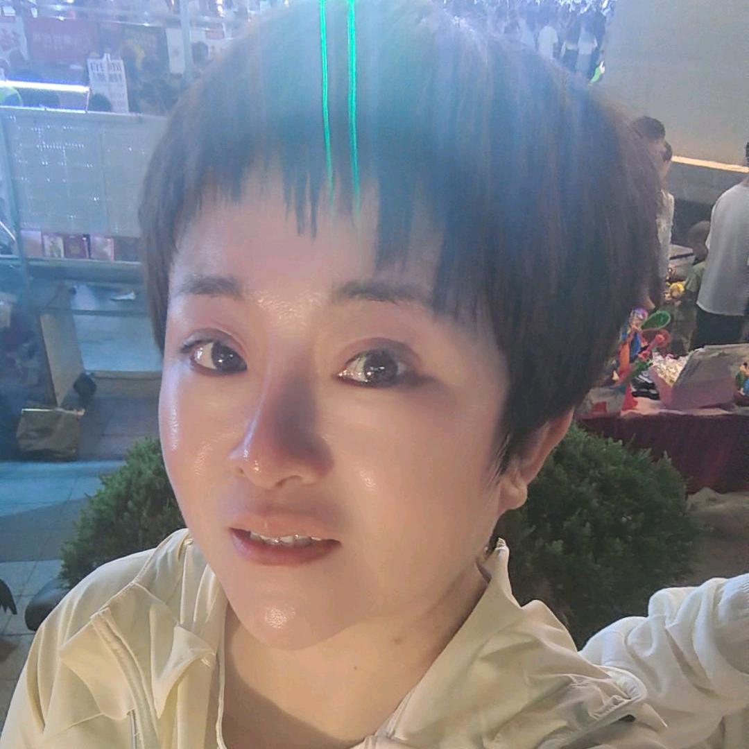 汪钰涵