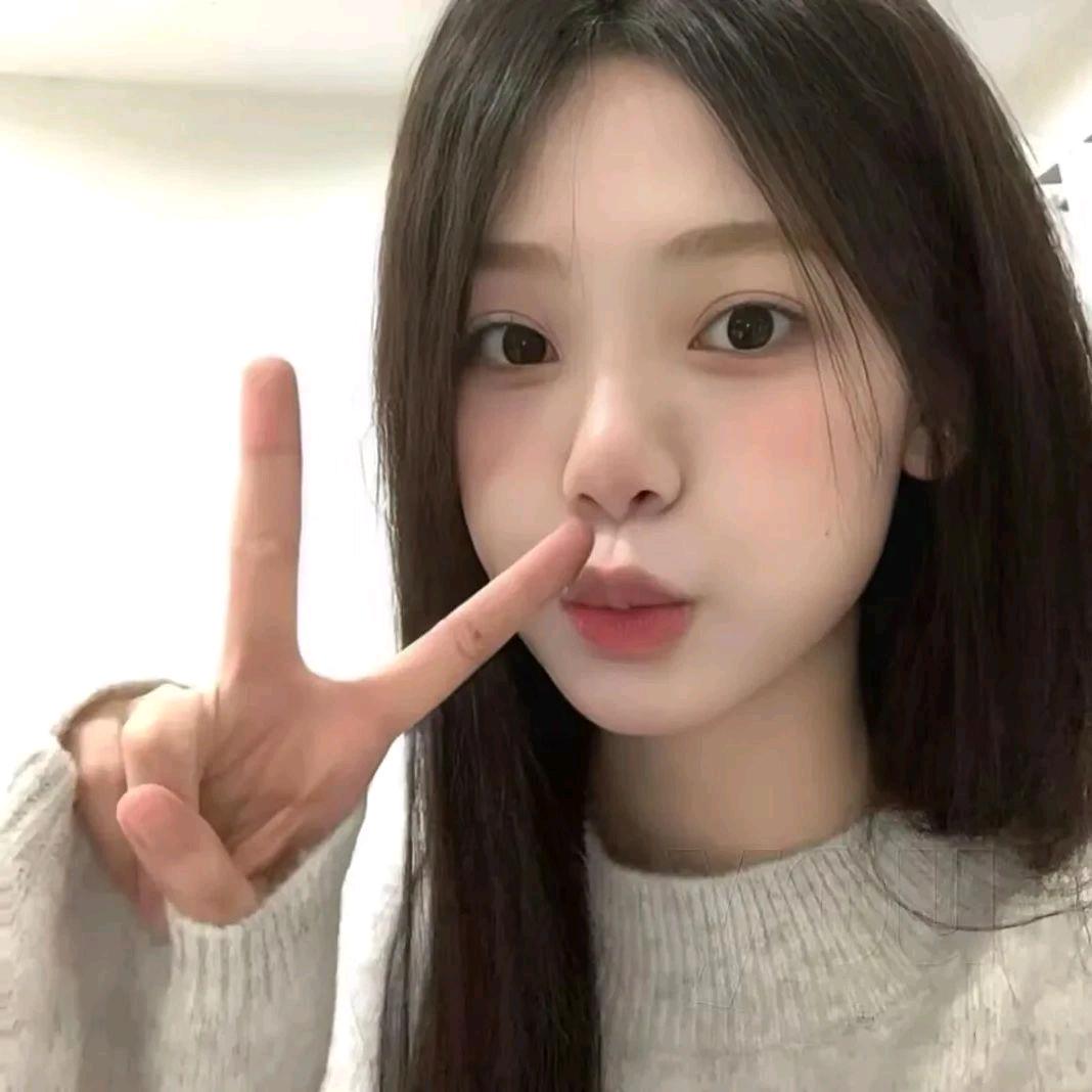 沅沅