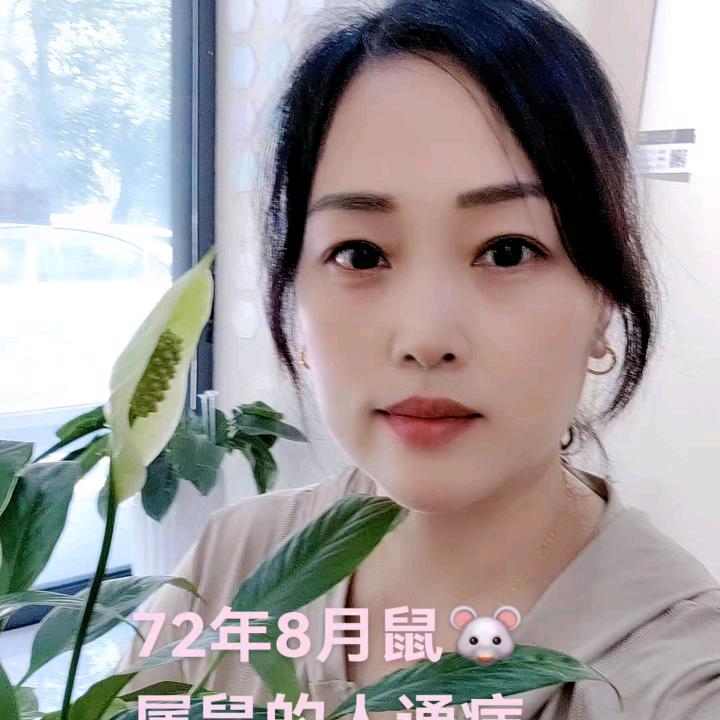 宜宾窗帘葱葱姐