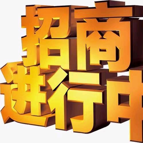 董信展览策划有限公司