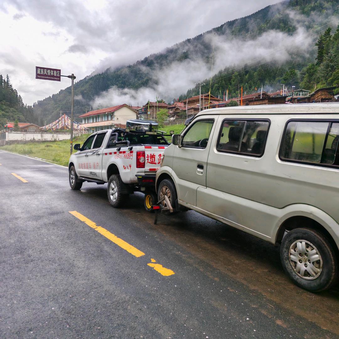 阿坝州报废车回收销户服务有限公司