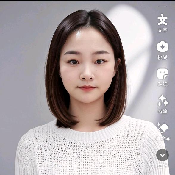 孙家姑娘～～刘家媳妇儿～～～