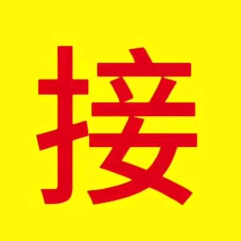 用户265231588887