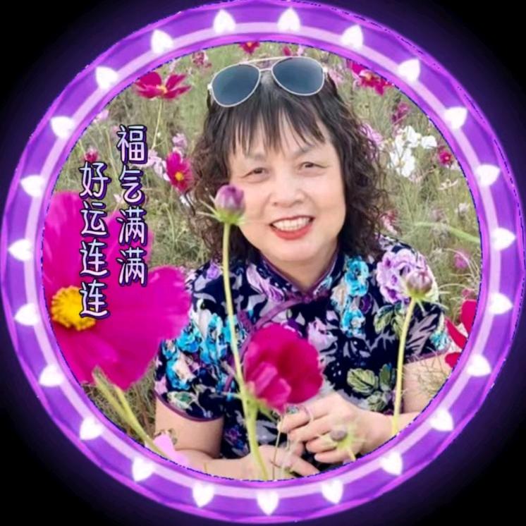 金银花～拒绝私聊