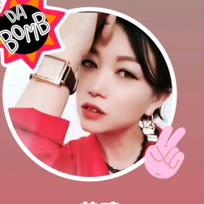 ｰ̀εｰ́ 若晴