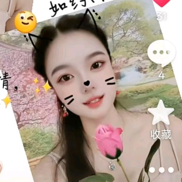 彩霞（体力接单主播）