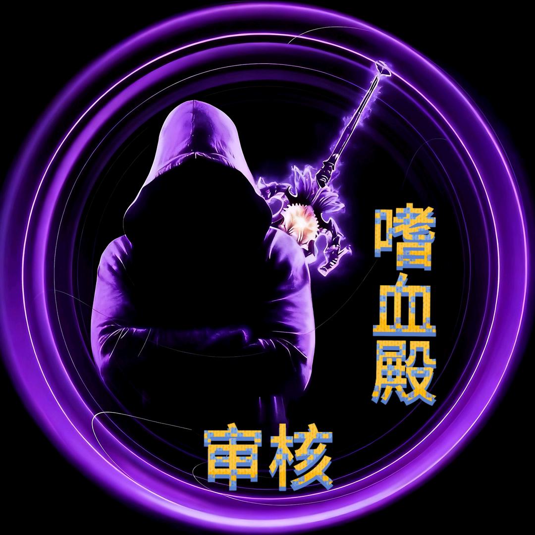 联盟总部ꕥ战神