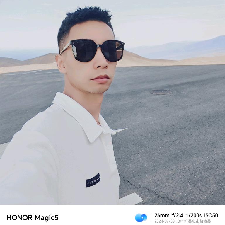 丁丁
