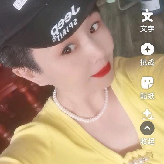 小四姑