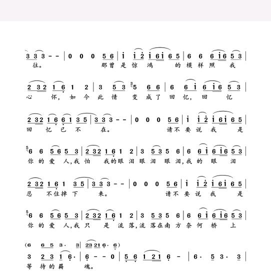 天行键 君子以自强不