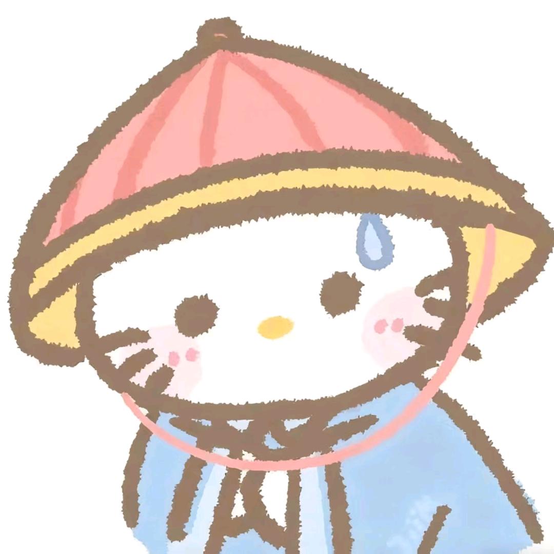 暮芯