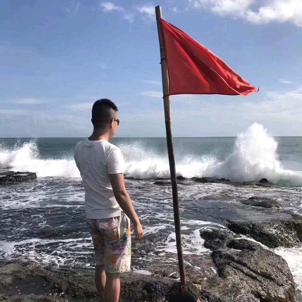 吾 十七