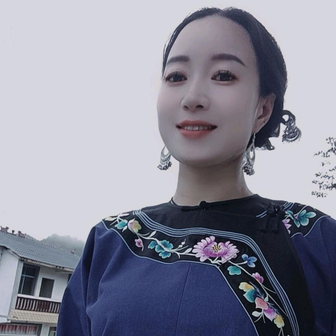 幺妹