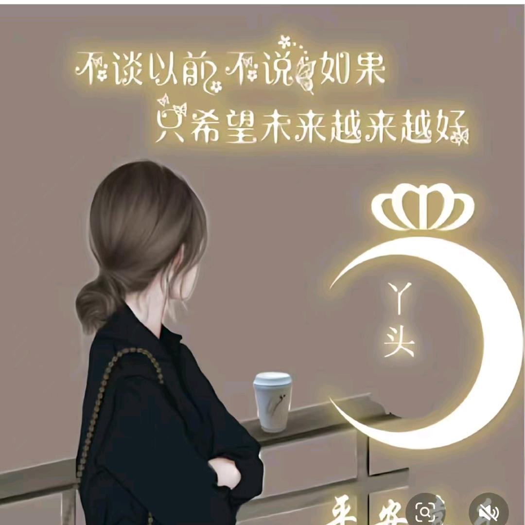 曹县裳莳百货服装店